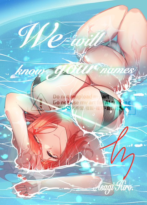 ใผใใใฌใคใ2ใ8ๅจๅนดใใใงใจใใผ!!
ๅ
จๅกๅคงๅฅฝใใผใผใผใผ!!!!