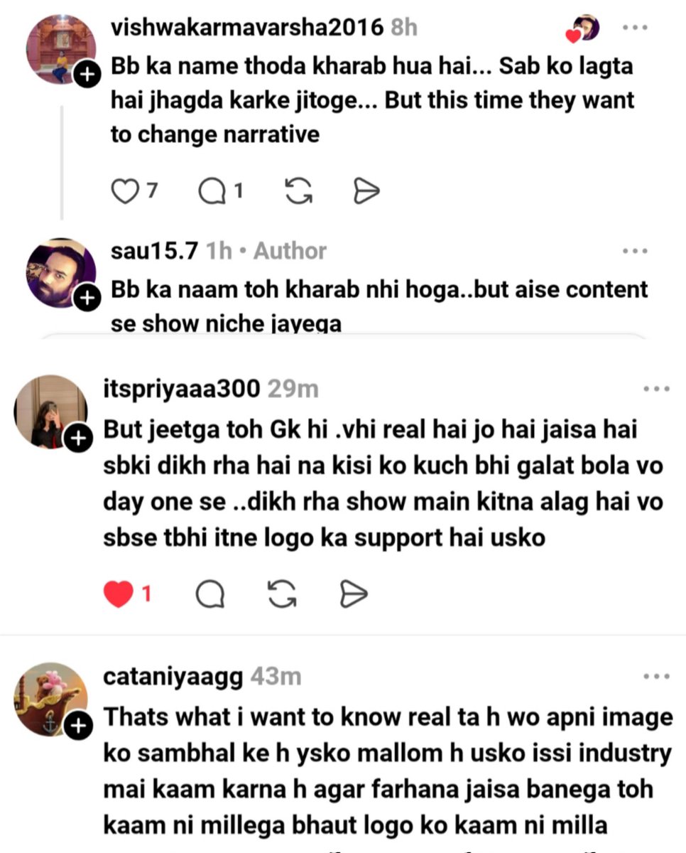 <a href="/HotstarReality/">JioHotstar Reality</a> <a href="/BiggBoss/">Bigg Boss</a> #BB19 HM's &amp; ye jo Media wale gye hain unse main janna chahti hun ki real personality ka kya mtlab h. Main hi nhi sari audience janna chahti h k #GauravKhanna fake kyon lagta h sabko kyonki wo insan jaisa hai real me waisa hi BB me hai to problem kya h.