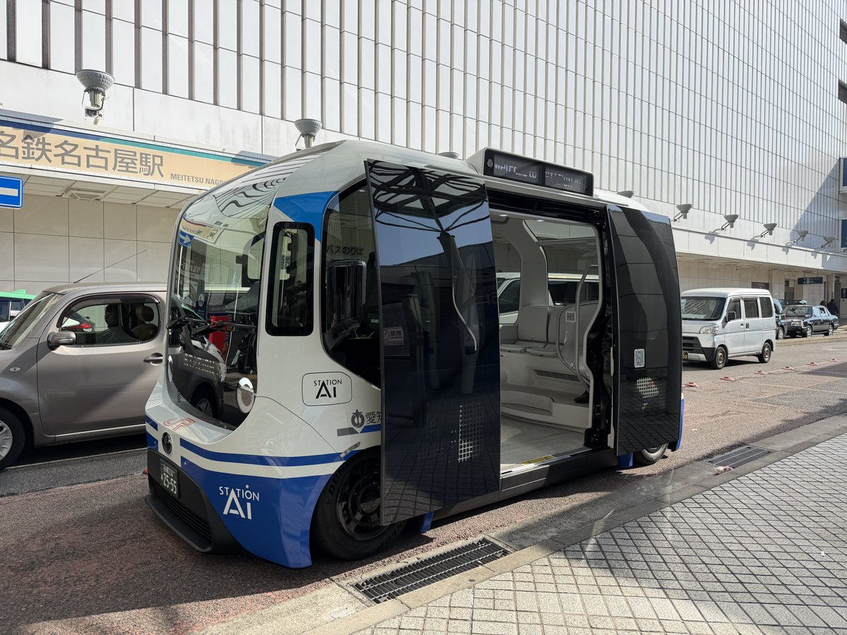 いっちー (@train119) / Posts / X