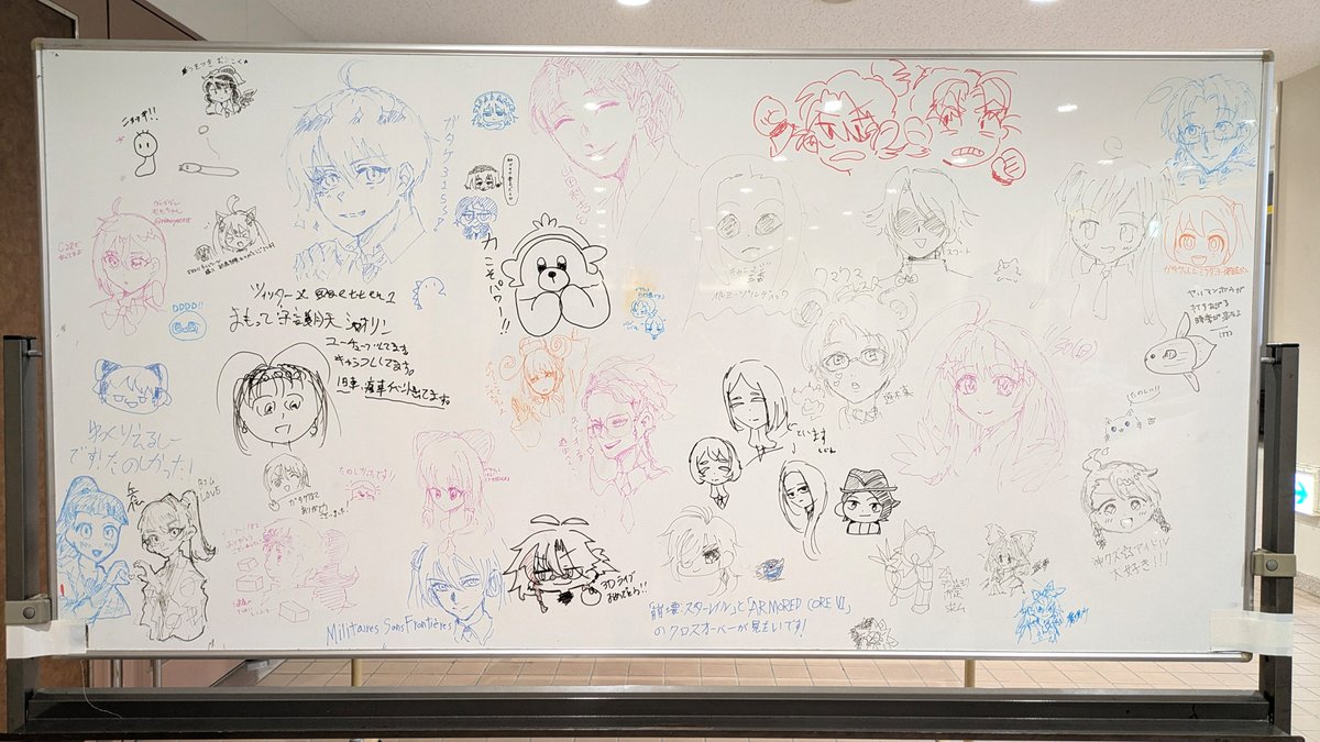 gataket's tweet photo. #ガタケット182
#新潟コミティア61
ご参加ありがとうございました。

恒例、伝言板の画像です。
力作をありがとうございました！(2/2) https://t.co/Ah1bConuh3