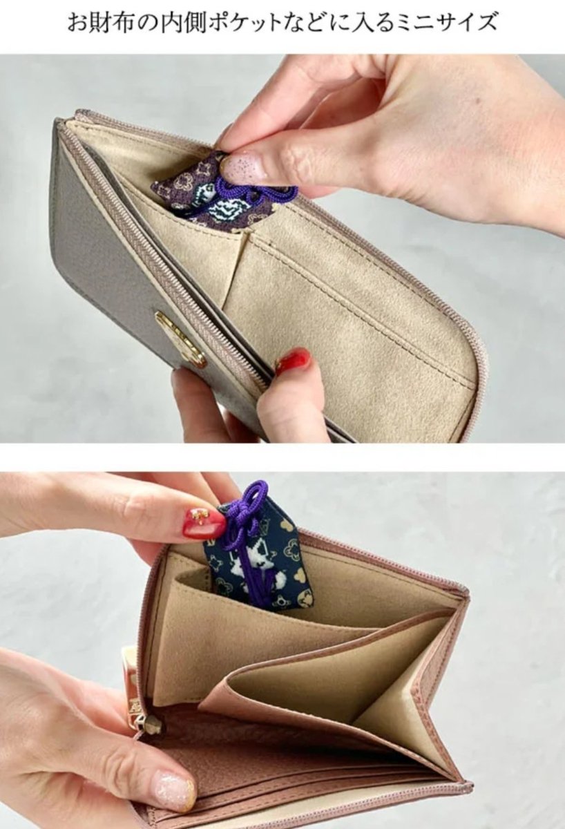 ATAO (@ataostaff) / Posts / X