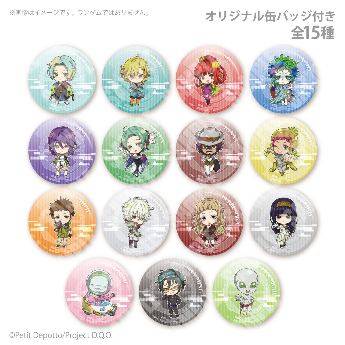 happypriroll's tweet image. 🎅 🪐TVアニメ『#グノーシア』👽🎄
クリスマスケーキ2025好評ご予約受付中

【12月16日(火)】までのご注文で、12月24日に商品お受け取りが可能です。
どうぞご注文をお忘れなく📢

素敵なケーキと一緒に楽しいXmasを是非お過ごしください🍰✨

詳細は⇨ priroll.jp/shopbrand/ct15…
#gnosia