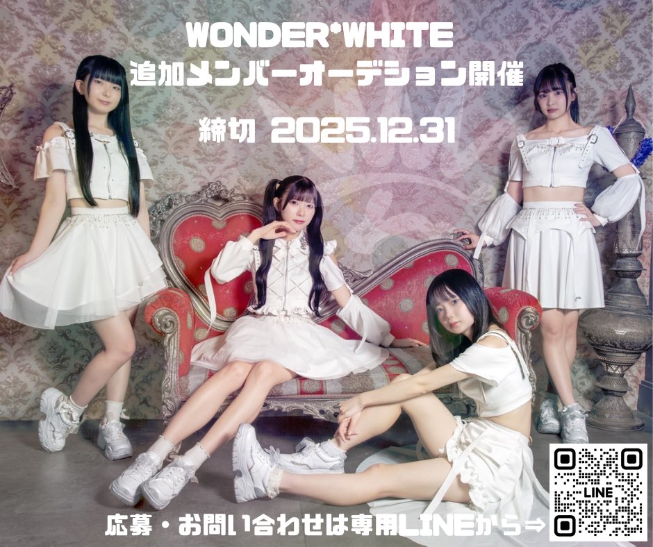 さとーさん (@satosan5963) / Posts / X