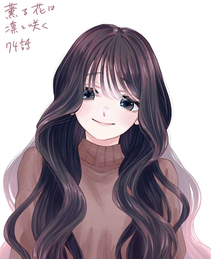 goodnight everyone! love you