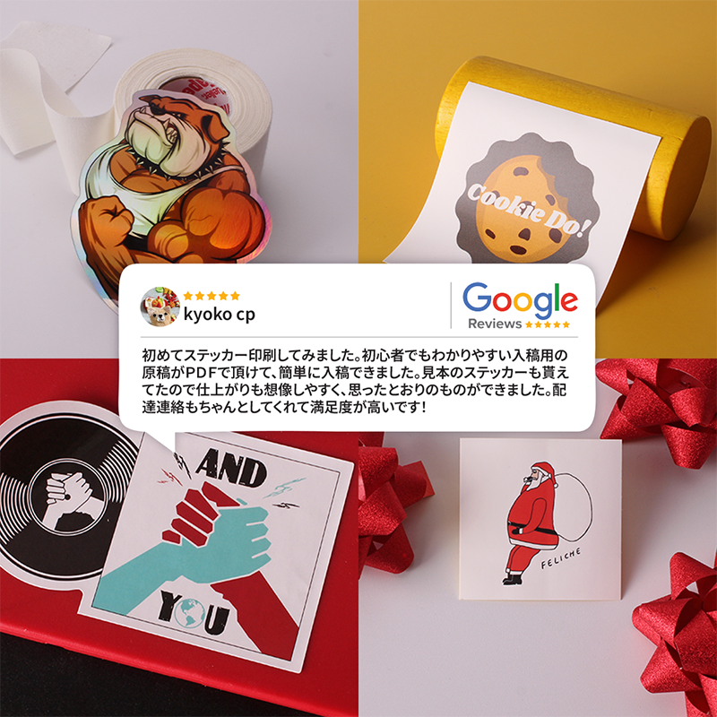 StickerJPN's tweet photo. レビュー投稿で次回使える1,000ポイントGET🎁  
迅速丁寧な対応＆高品質！ 
初めてのステッカー作成でも安心サポート📷 
たくさんのレビュー記載お待ちしてます📷https://t.co/GBFOhhX6oM #ステッカージャパン #レビューキャンペーン https://t.co/oojWlRG2Sc