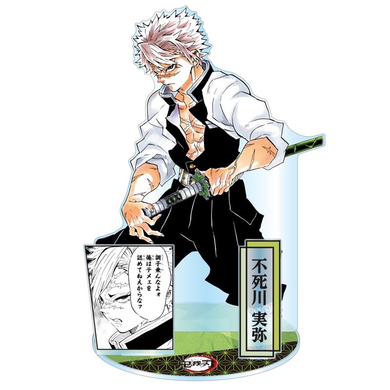 ⚠️12/15(月)受注締切⚠️】 🌟大好評受注中🌟 『#鬼滅の刃』アクリル