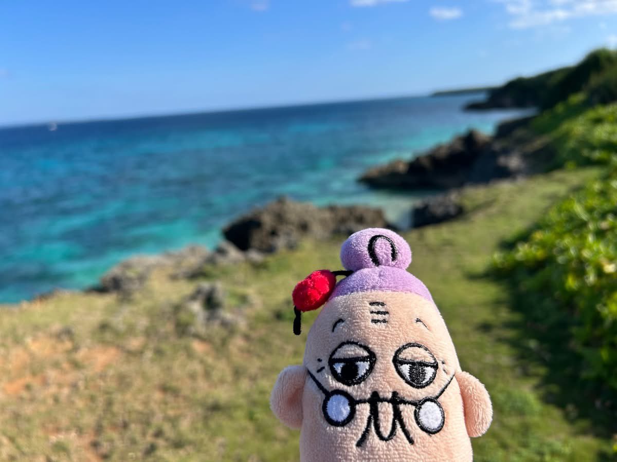 真珠まりこ (@marikoshinju) / Posts / X