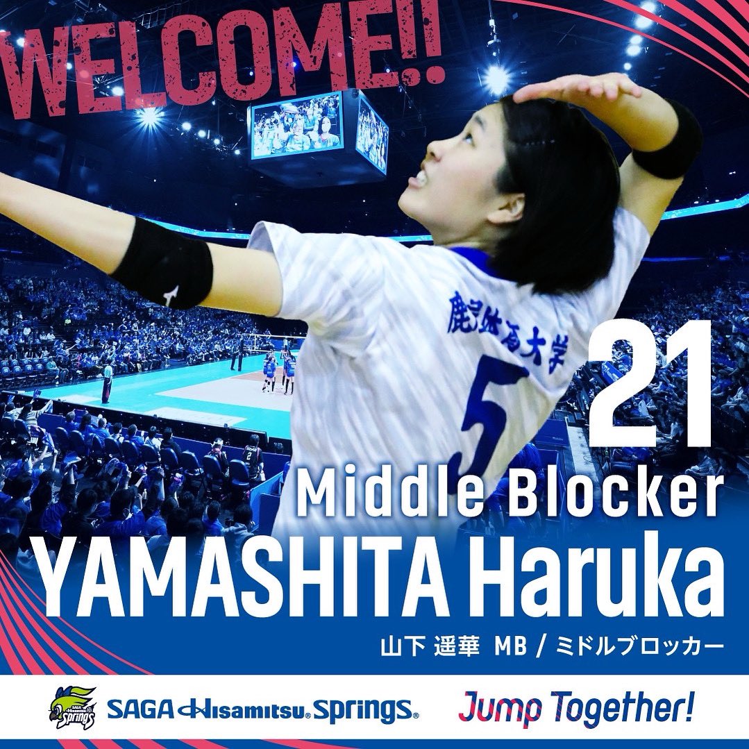 西村弥菜美 (@n_mnm0323) / Posts / X