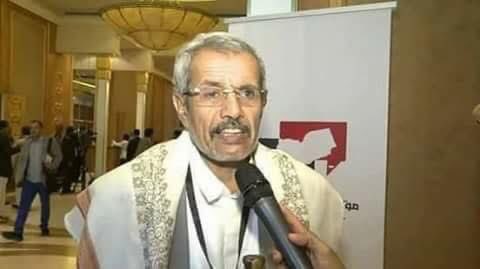 عين #الحوثي_اداه_قادها_طبطبائي قرودًا ثلاثة لشغل وزارات منتحلة
 وزيرا للبحث العلمي ووزبر الشباب والرياضة، ووزير التعليم العالي والبحث العلمي..
الثلاثة لا يصلحون فراشين لتلك الوزارات لا تعليما ولا تأهيلا ولا ثقافة حتى..
حدث هذا عام 2016م