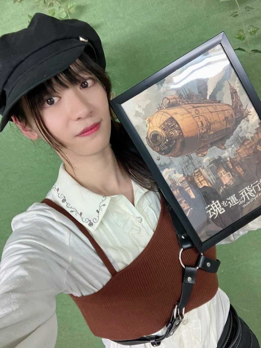 さっちゃん@さつき (@satchan0518) / Posts / X