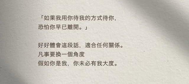 人夫本色 tweet media