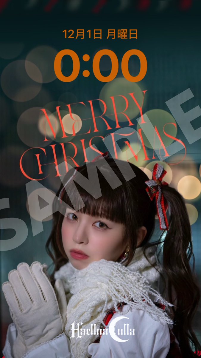 春奈るな （はるなるな） (@luna_galaxy) / Posts / X