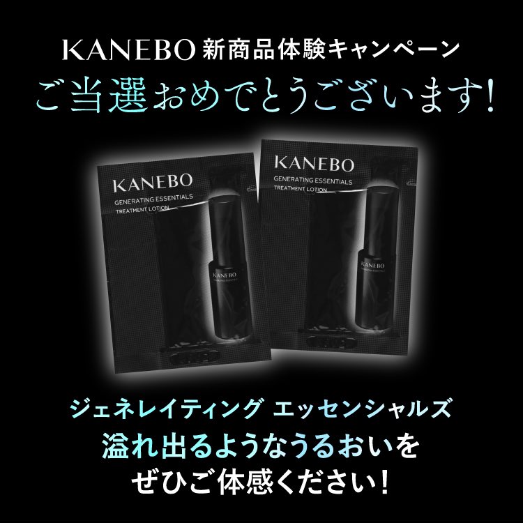 アキラ (@akirax5121) / Posts / X