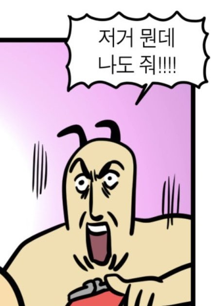 사래 (@saredayo_) on Twitter photo 