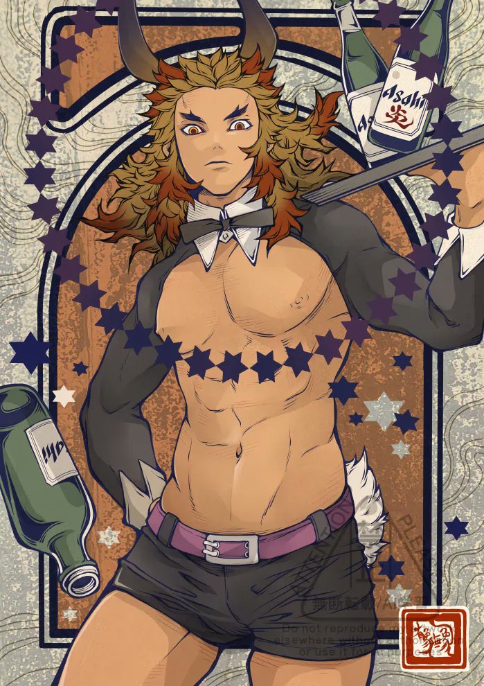 ❄雨❄ CF21 mail order open!! (@ameamakunai) / Posts / X