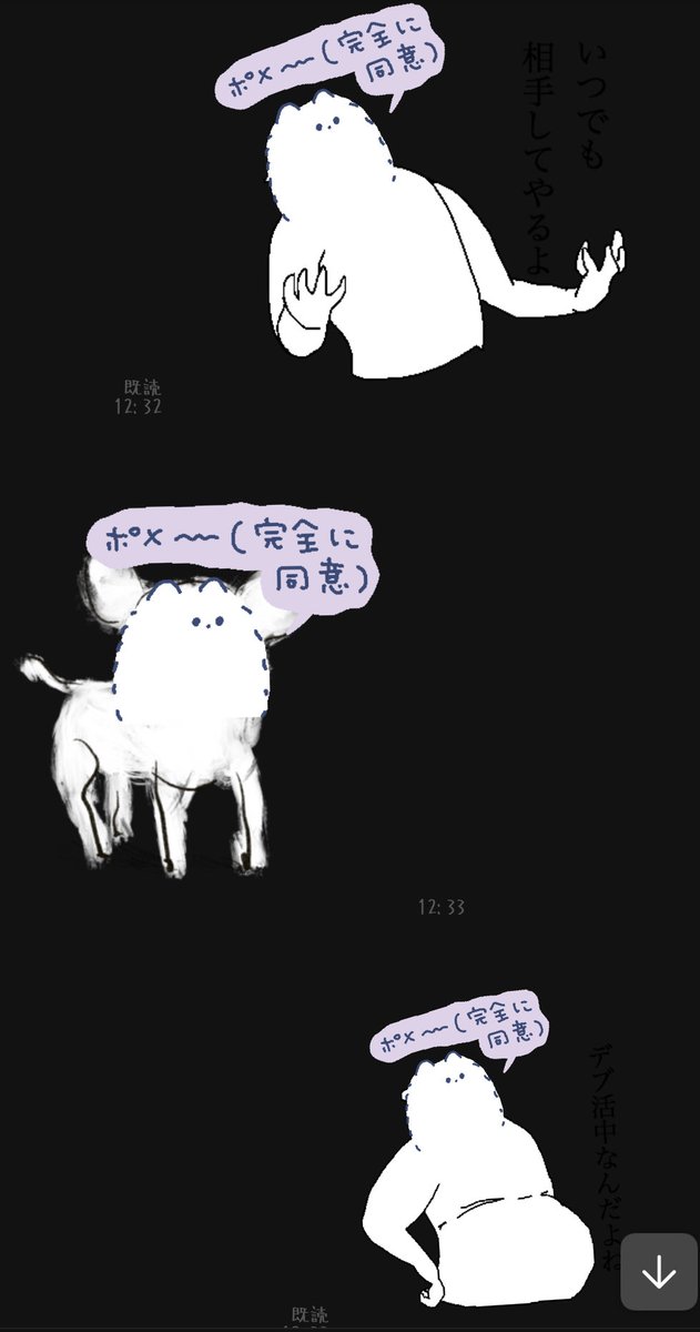 柳 (@11karakanedase) on Twitter photo 