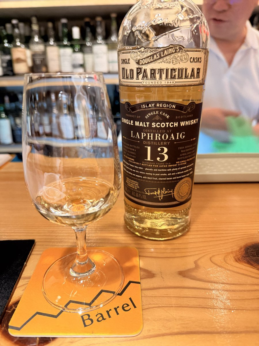 kanroame_aion's tweet image. 昨日は蕨のバーBarrelさんに知人を連れてお邪魔しました！初むぎちゃんデーとても楽しかったです！またお邪魔します！
#Barrel