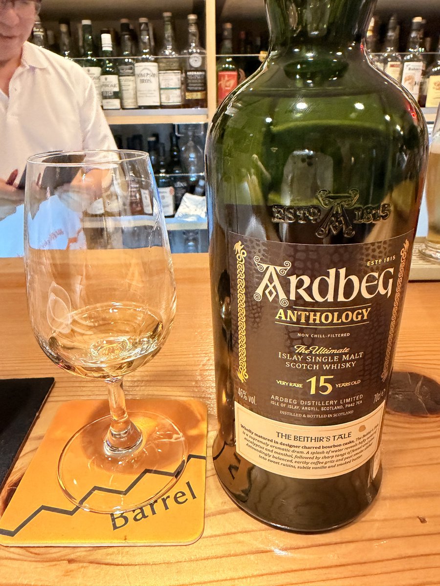 kanroame_aion's tweet image. 昨日は蕨のバーBarrelさんに知人を連れてお邪魔しました！初むぎちゃんデーとても楽しかったです！またお邪魔します！
#Barrel