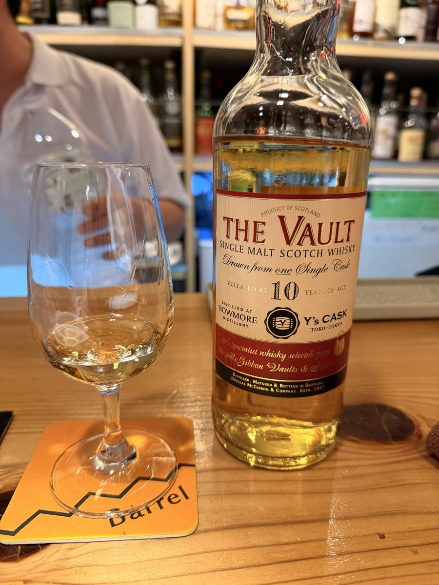 kanroame_aion's tweet image. 昨日は蕨のバーBarrelさんに知人を連れてお邪魔しました！初むぎちゃんデーとても楽しかったです！またお邪魔します！
#Barrel