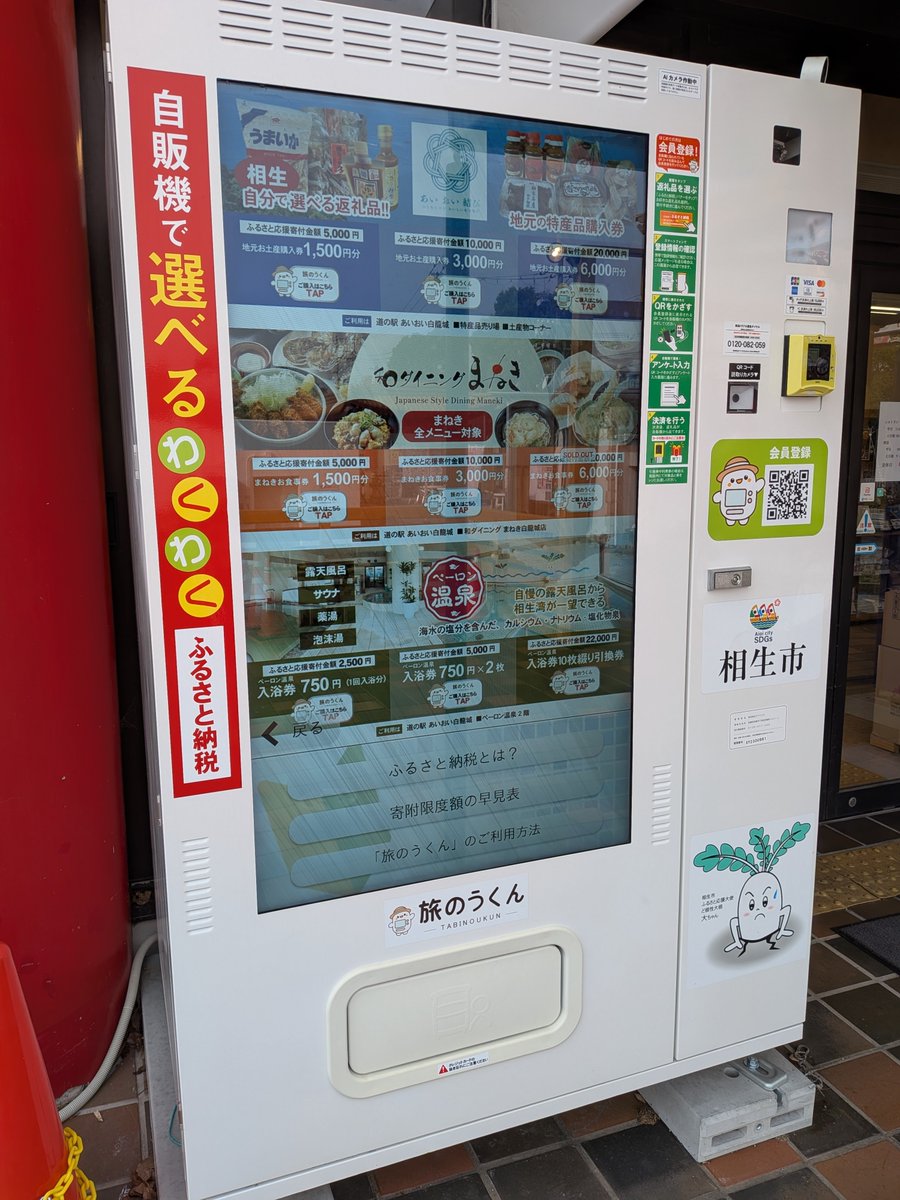 おまめ🦀🦀🦀 (@rubberduck222) / Posts / X