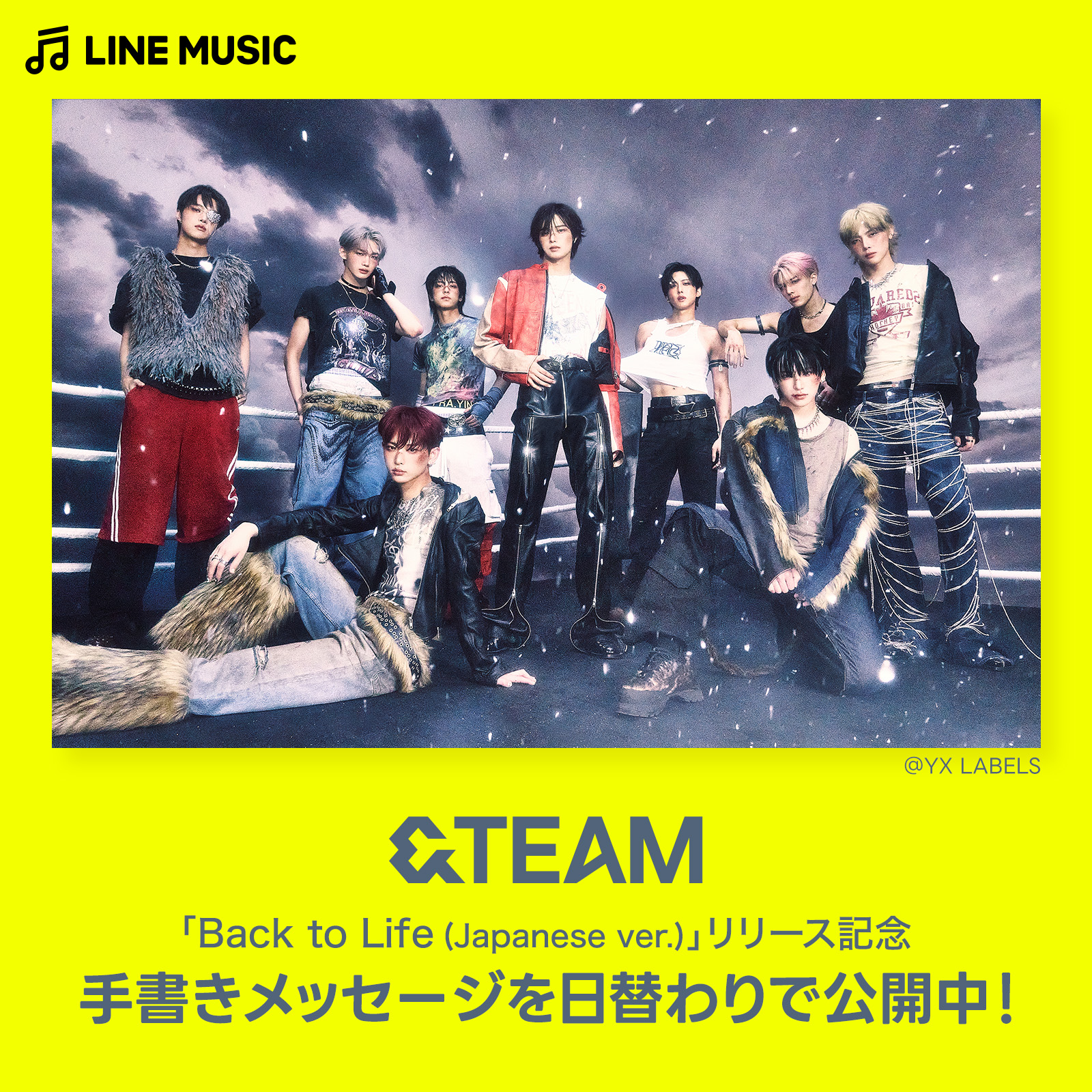 &TEAM LINEMUSIC当選ステッカーYUMA NICHOLAS MAKI LINE MUSIC on X: 