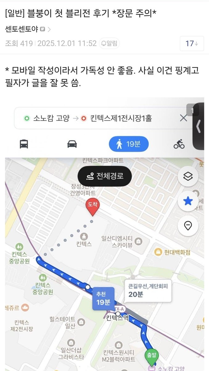 dhqtm_dksla's tweet image. 그.. 무슨 메달이요?