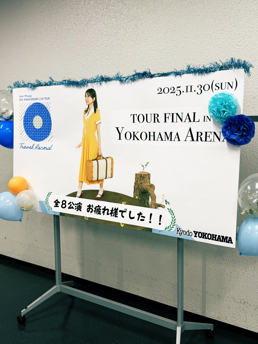 たっちゃん (@VWh9iPzAL92Q5CN) / Posts / X