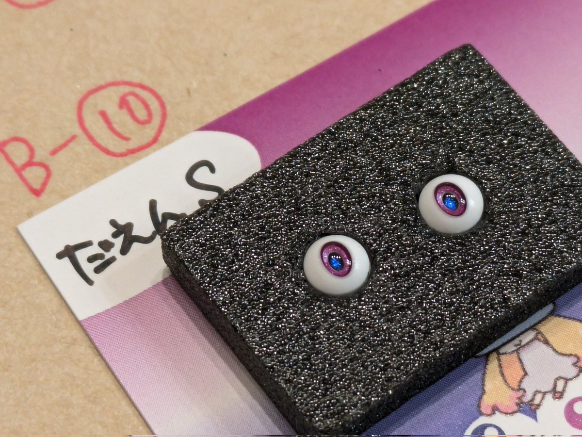 メガミデバイス　ドールアイ　めだまや プラモ#65】正月に買っためだまばこのドールアイを創彩リツカに装着し