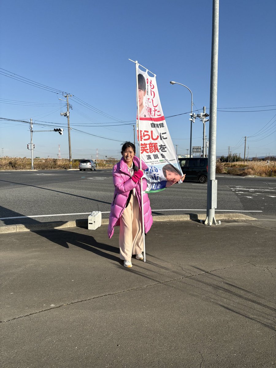 emotion/森下千里 a1bf0890ca2c9bff395f36a6200fbd