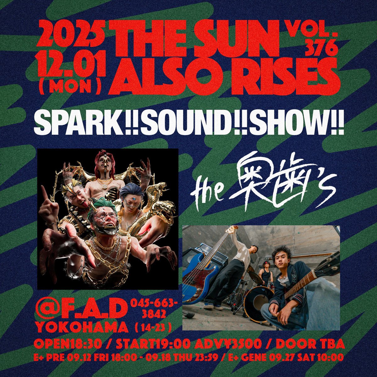 SPARK!!SOUND!!SHOW!! (@susasiii) / Posts / X SPARK!!SOUND!!SHOW!! (@susasiii) / Posts / X