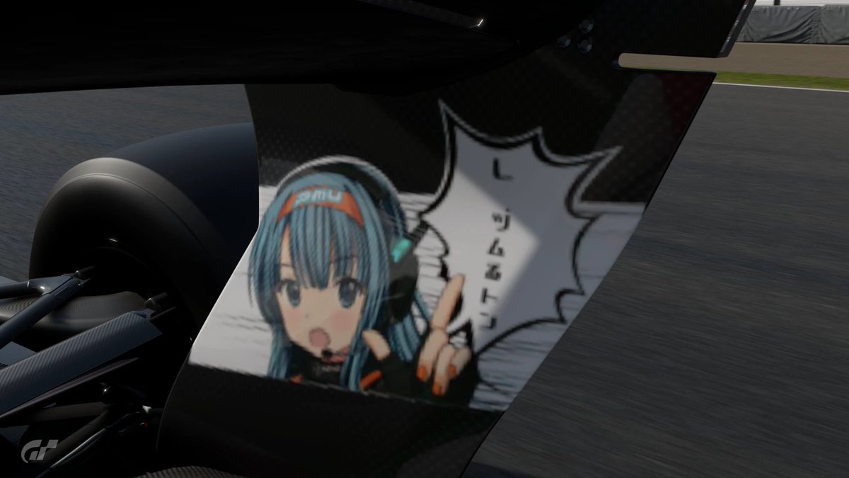 SFvs最終大会鈴鹿
39号車個人スポンサー
サイドポンツーン左:ムギさん(<a href="/SOLID_DAYS_BLUE/">ムギGT RE.V-STYLE</a> )
サイドポンツーン右:アルパカさん(＠Xyz_alpaka )
リヤウイング左:Ryuさん(<a href="/GT7osodoRyu/">Ryu@HI-2Racing（ヒフウレーシング）</a> )
リヤウイング右:ルイス・ツムるトンさん(<a href="/Lewis_Tsumlton/">ルイス・ツムるトン@Team優曇華院</a> )
思いを背負い、最終大会に全力で挑みます！
#SFvs_GT7