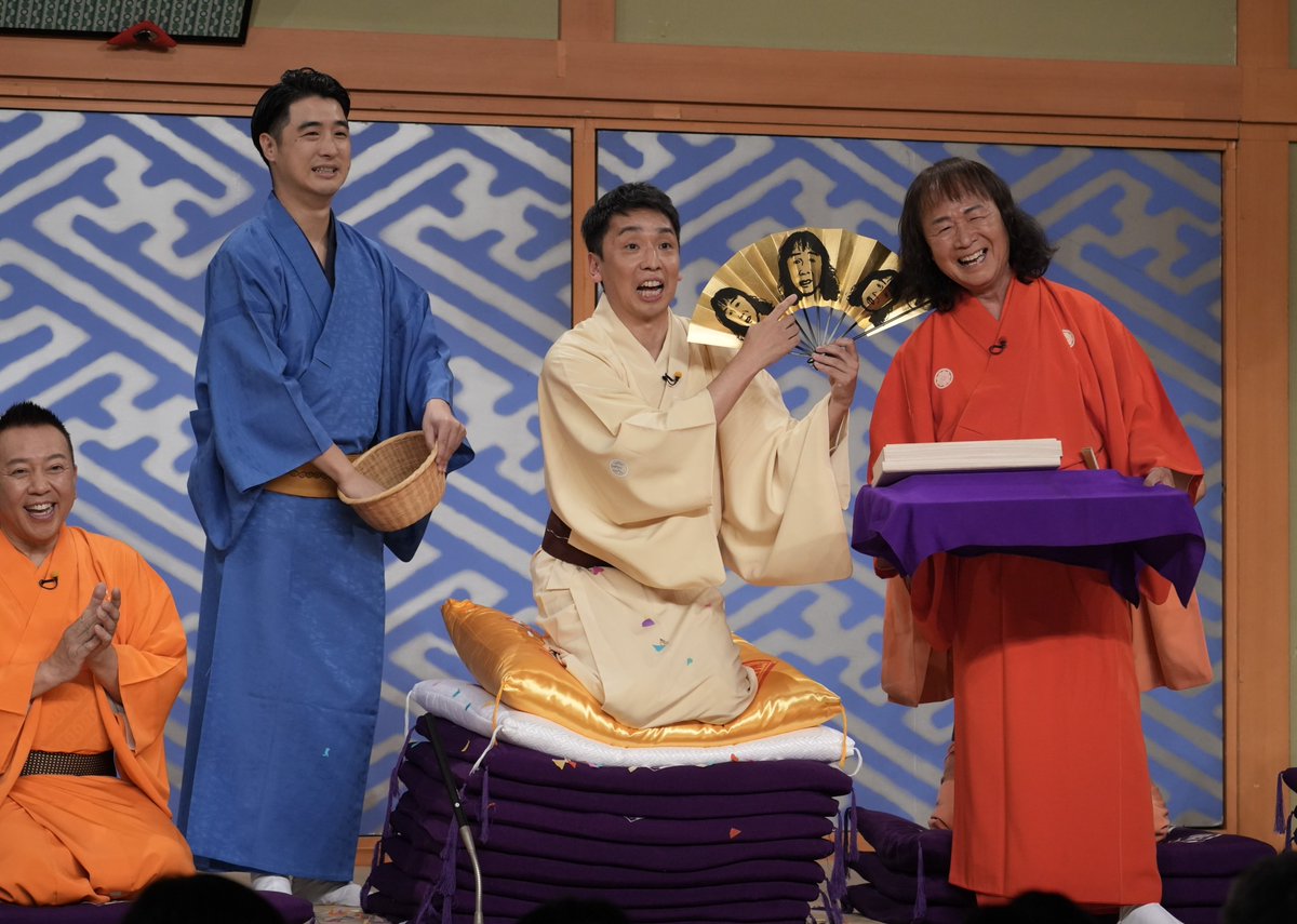 天晴れ！晴の輔！ “初”座布団十枚獲得🎊 ＼ 座布団十枚達成は2024年12