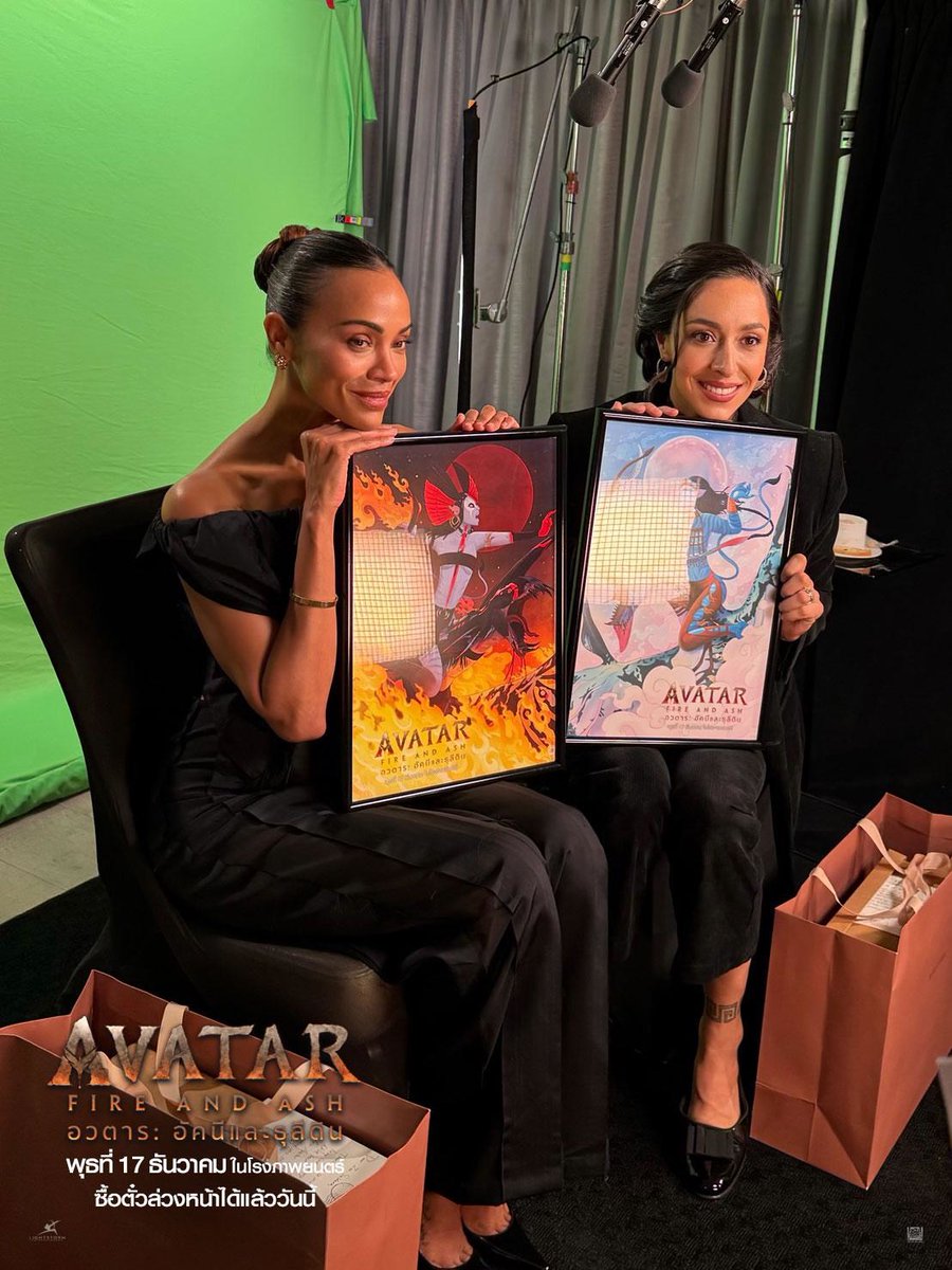 20th Century Studios Thailand tweet media