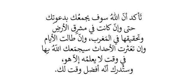 Waad_AMO's tweet photo. https://t.co/1uRurLyKBS