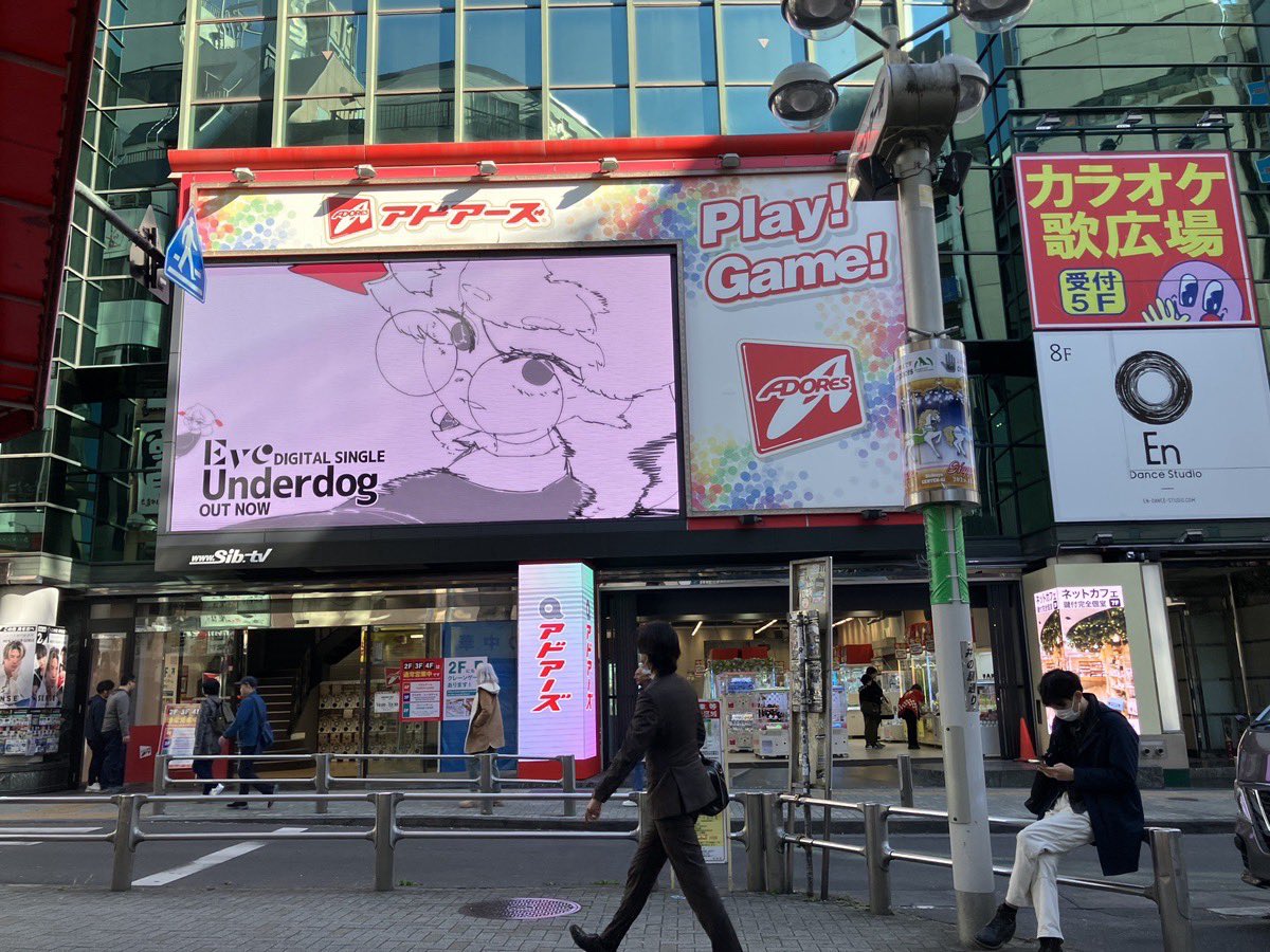 Eve (@oO0Eve0Oo) / Posts / X