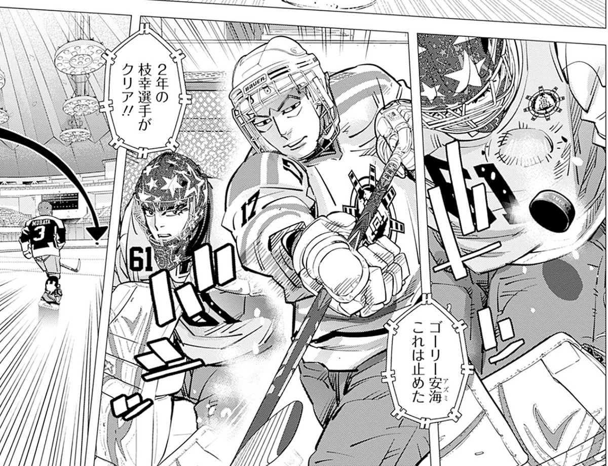 ドッグスレッド 切り抜き 纏め売り ドッグスレッド 切り抜き 纏め売り