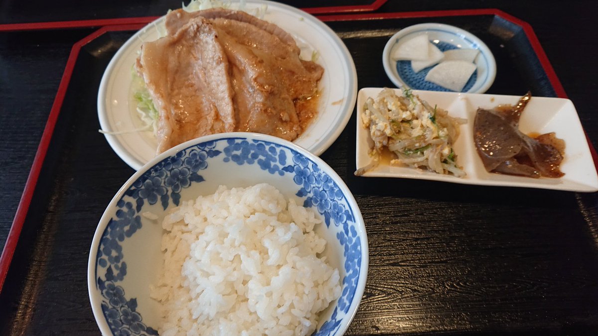 tesute's tweet image. 生姜焼き！
今日はちょっとご飯多かったー