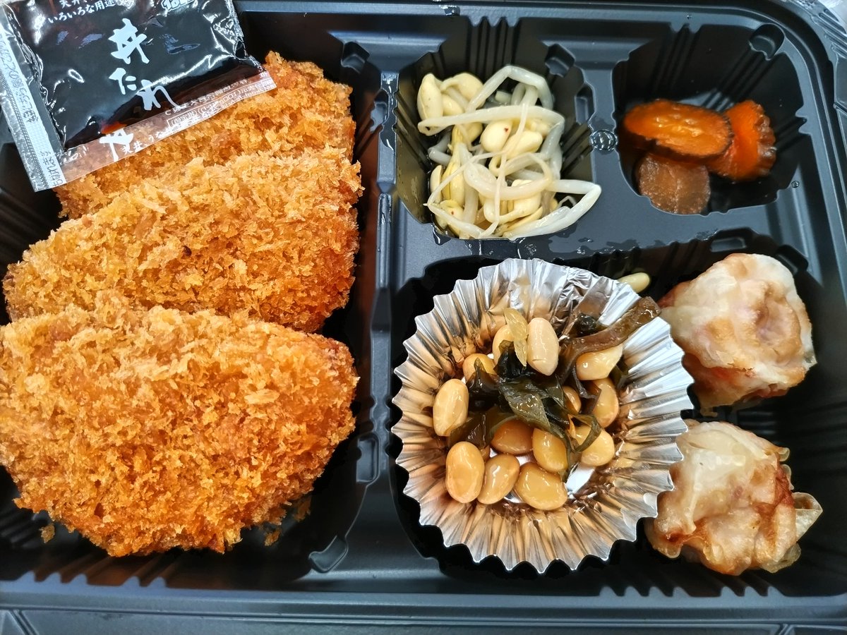 ヒロヤ商店 (@HiroyaAsao) / Posts / X