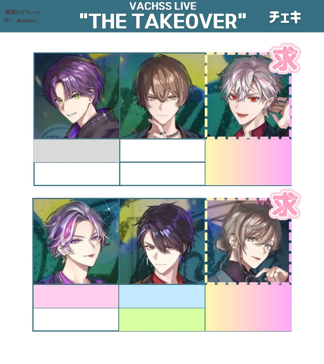 M㍋@募集用 tweet media