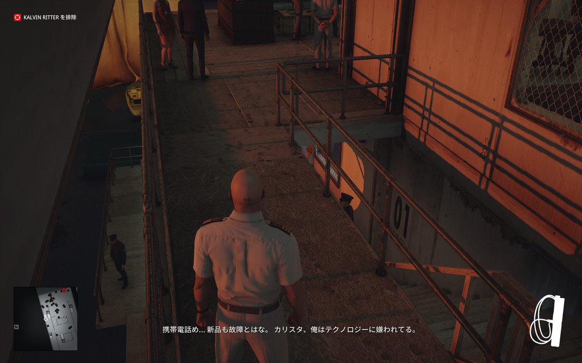 今日の夜エミネムとコラボするらしくてhitmanやってるけど
激むずだし日本語の攻略サイトが個人ブログしかないし詰んで初対面おぢの頭見つめるだけで時間が溶けて行く😭
今日ネムとか散々いじっといてこゆ時役に立たない日本人さ😭
だからエミネム来日しないんだよ😭😭😭
