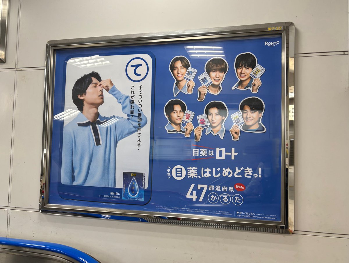 黒はんぺん（ ´ω`）(´ェ｀) (@chi618m) / Posts / X