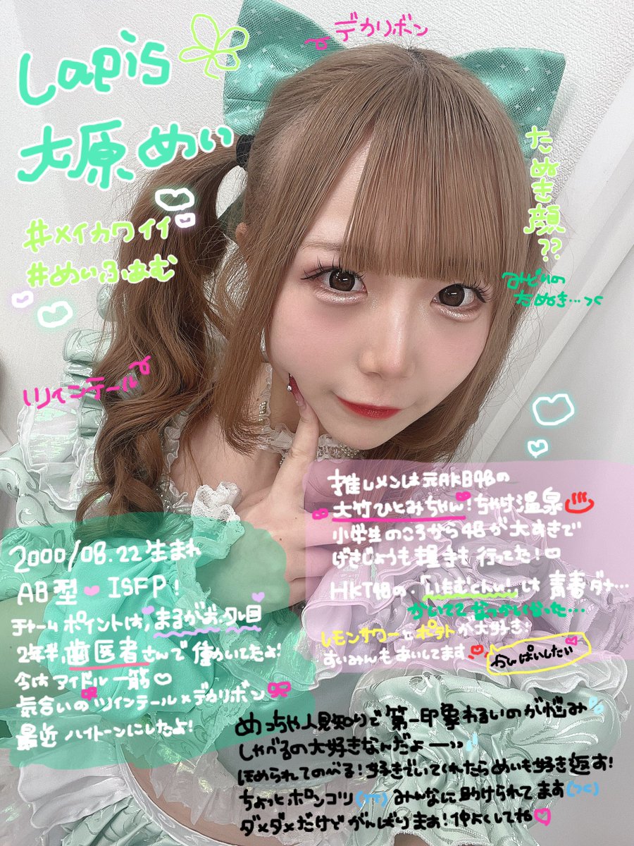 のりくん (@bOM0qCTrXTTDVjl) / Posts / X