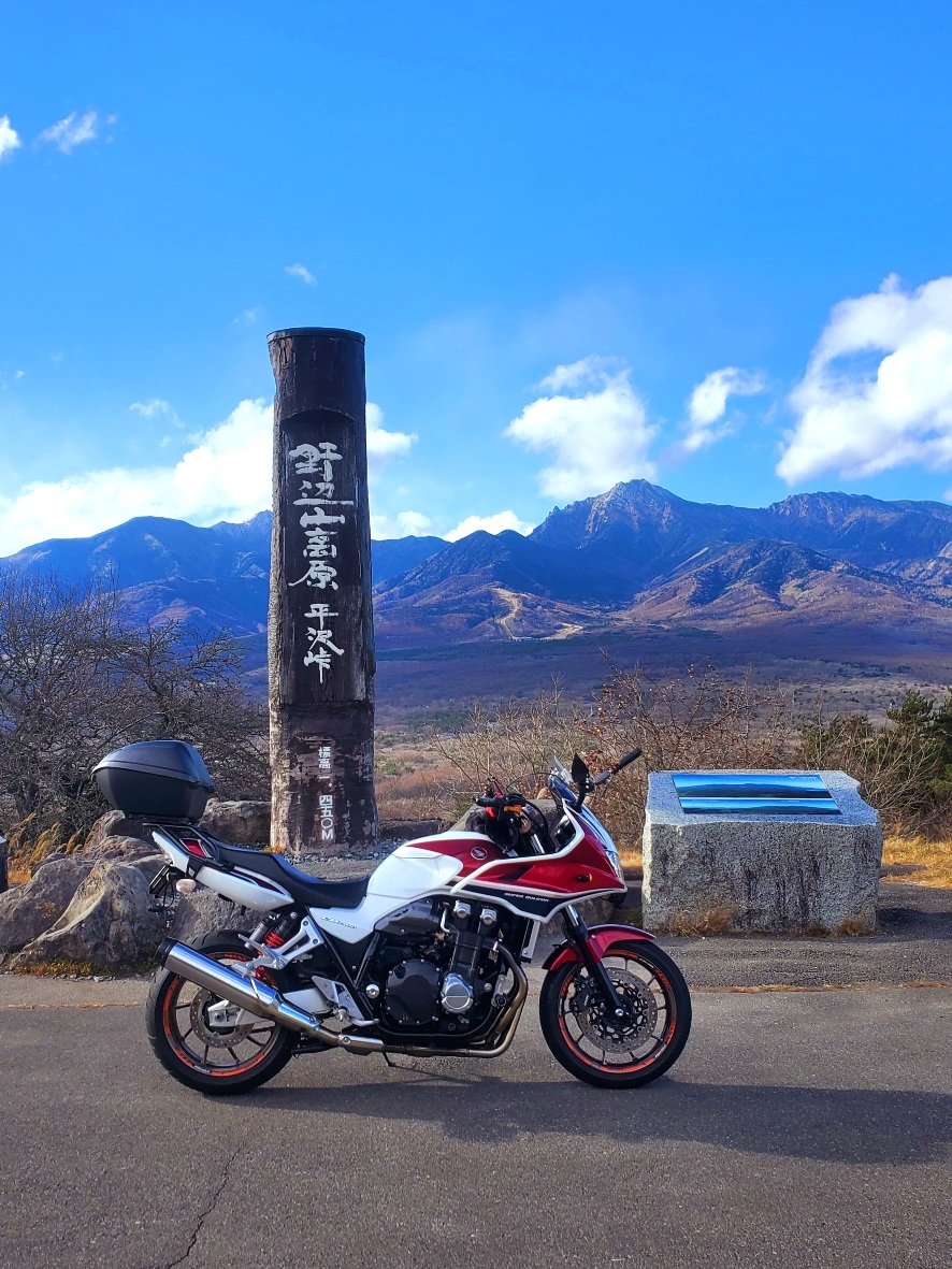 MsLABO6's tweet image. ①飛騨せせらぎ街道
②親子VENUS
③野辺山平沢峠
④旧友と走る伊豆スカ
#11月を写真4枚で振り返る
#CB1300SB #ZX4R #Z800
#TIGER_SPORT660
