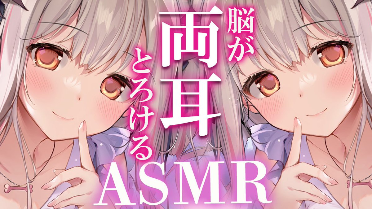 たっちゃん (@touch0923) / Posts / X