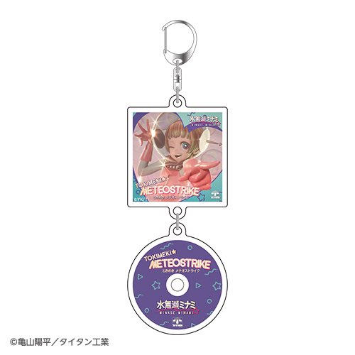 🚃『銀河特急 ミルキー☆サブウェイ』ポップアップストア at #マンガ展