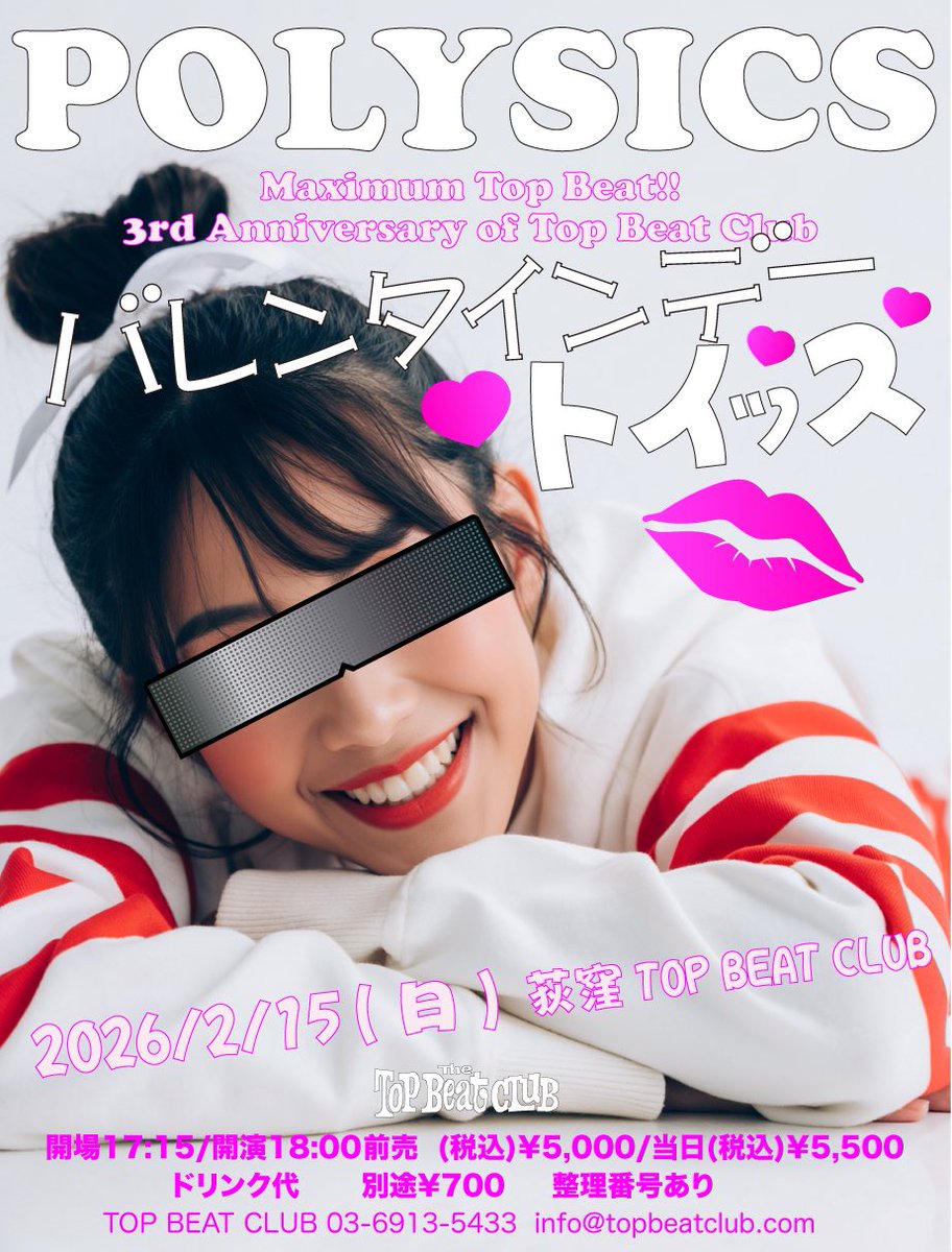 フミ (@fumi1978) / Posts / X