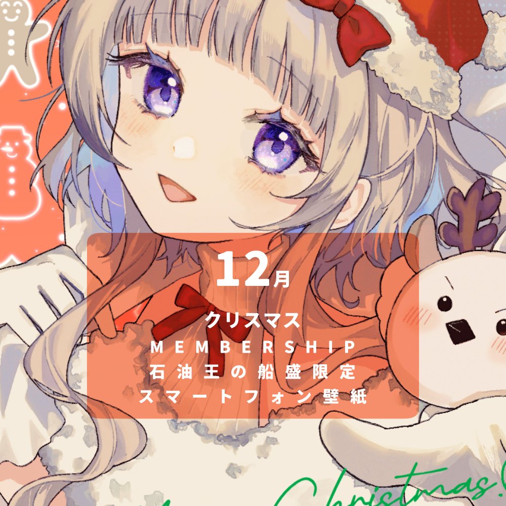 にしちゃんさん 専用ページ( * ॑꒳ ॑*) ᴺᵢₛₕᵢᵢ (@Nishii_sz) / Posts / X