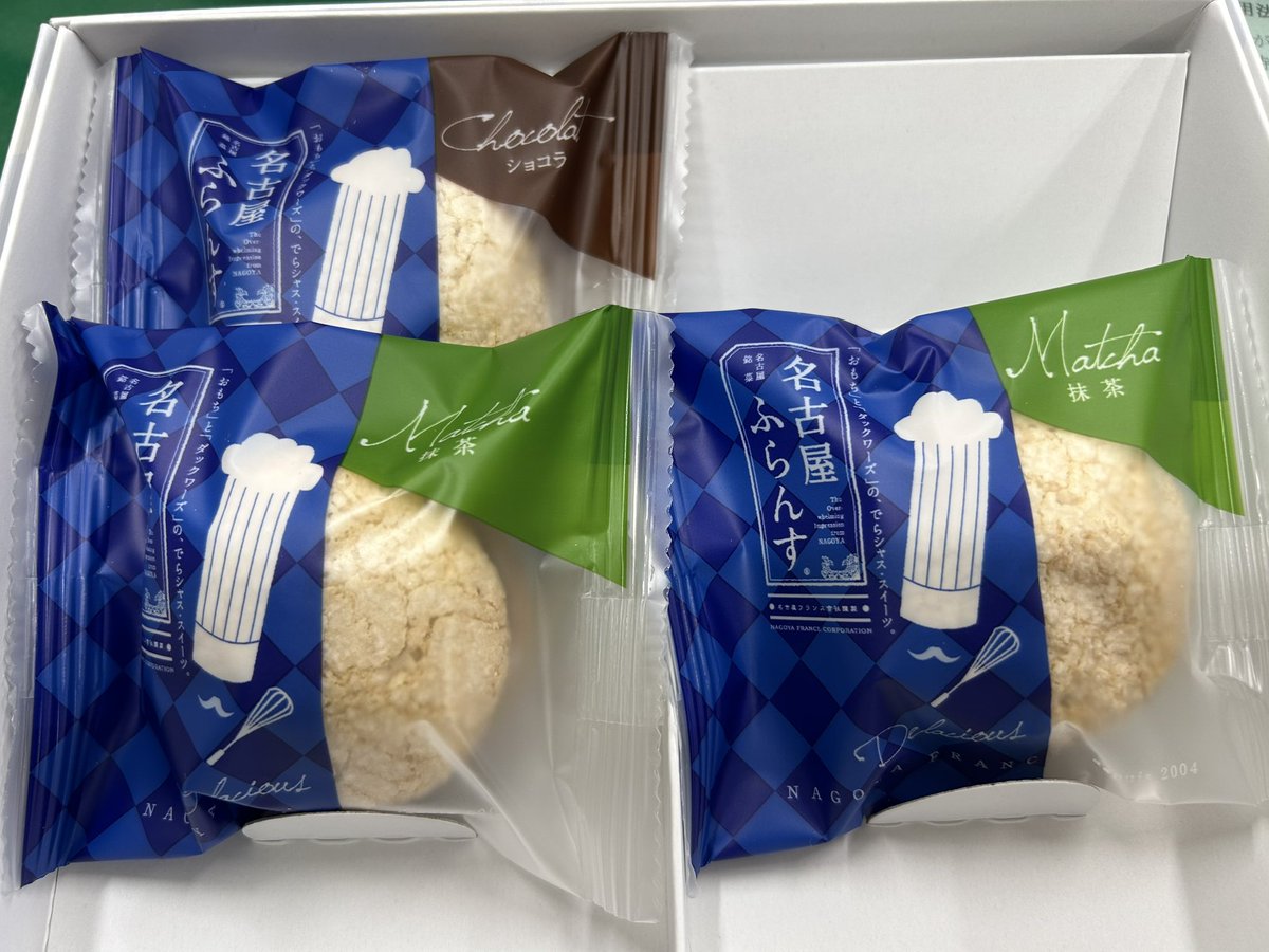 1567Kyo's tweet image. セブチとのコラボは買えなかったけど、おいしいと聞いたので職場のお土産に買ってみたら、やっぱりおいしいって大人気。

お餅入ってておいしいね😋
もっと買えばよかった。