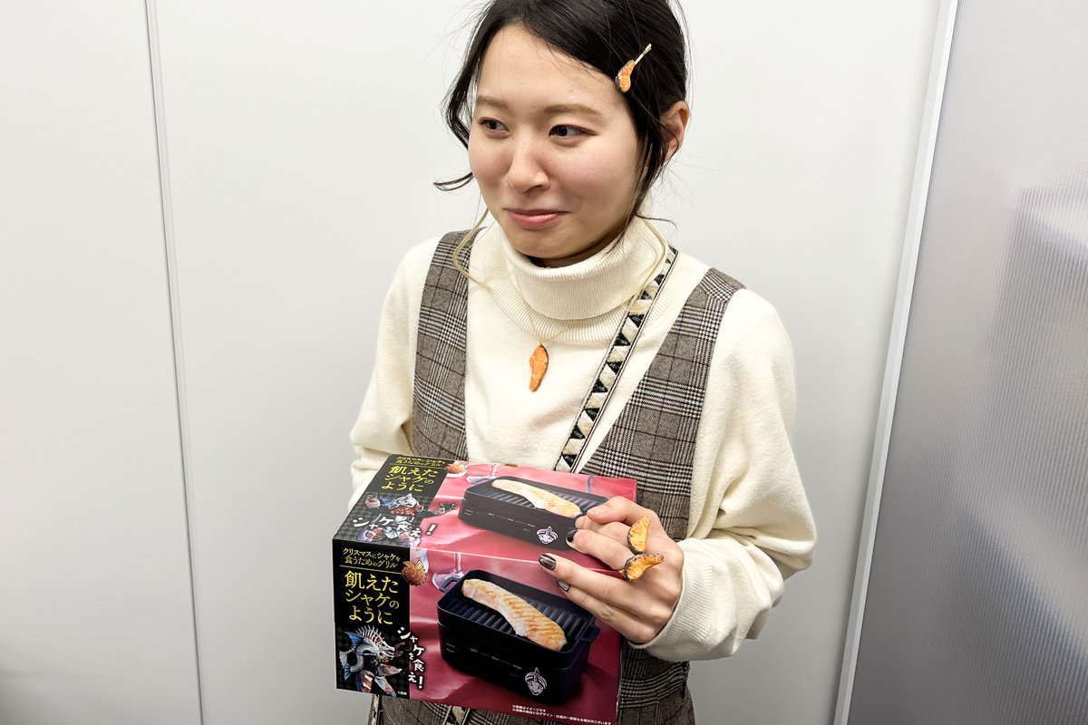 強火ファンの社員から「シャケを付けろ‼️」とシャケハラスメントを受けているんですがこれは訴えれば勝てますか…？？？