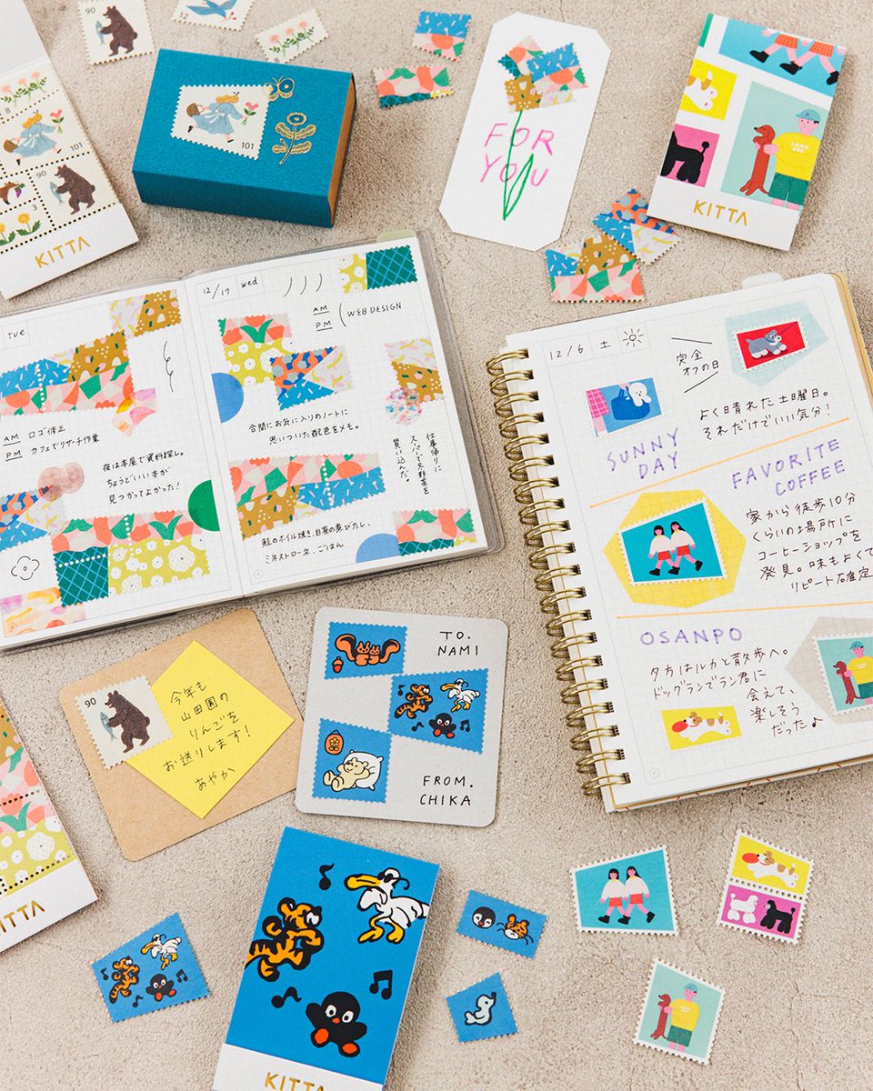 ■NEWS■
文房具ブランドHITOTOKIから発売される新作のKITTA『ワンコ』(切手風シール KITPP007)のイラストを担当しました！
ワンコ好きのHITOTOKIの皆様に可愛く仕上げていただきました🐶🫶
切手風シールなのでたくさんデコってください◎
12月19日(金)に発売予定です！
よろしくお願いいたします🎁